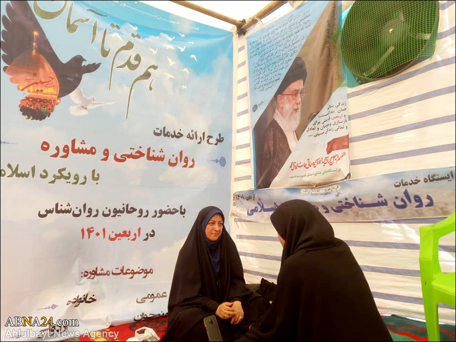 More than 12,000 free consultations for Imam Hussain’s Arbaeen pilgrims