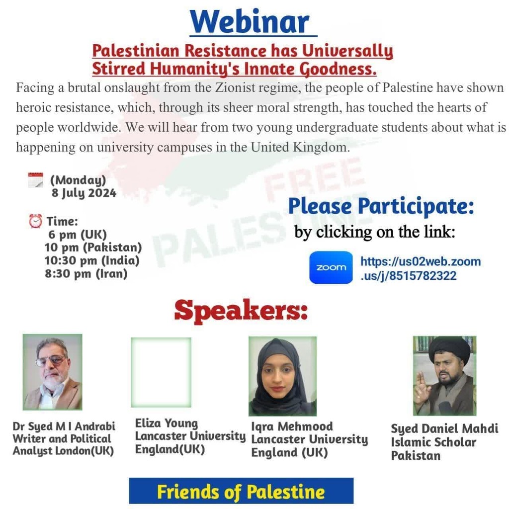وبینار «مقاومت فلسطین در برابر ظلم، عامل بیداری فطرت بشری در جهان» در لندن برگزار شد