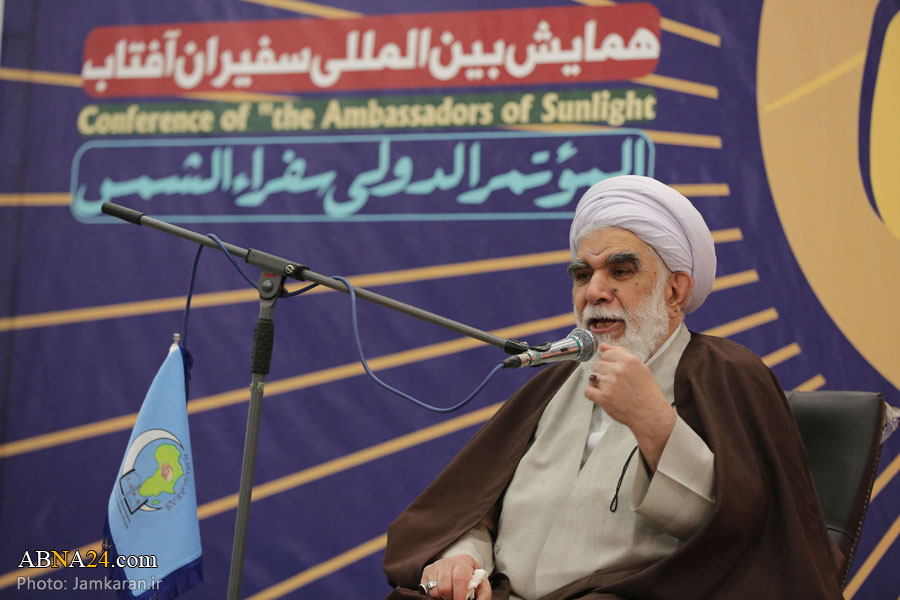 Photos: “Ambassadors of the Sun” Intl. Conference held in Jamkaran Holy Mosque