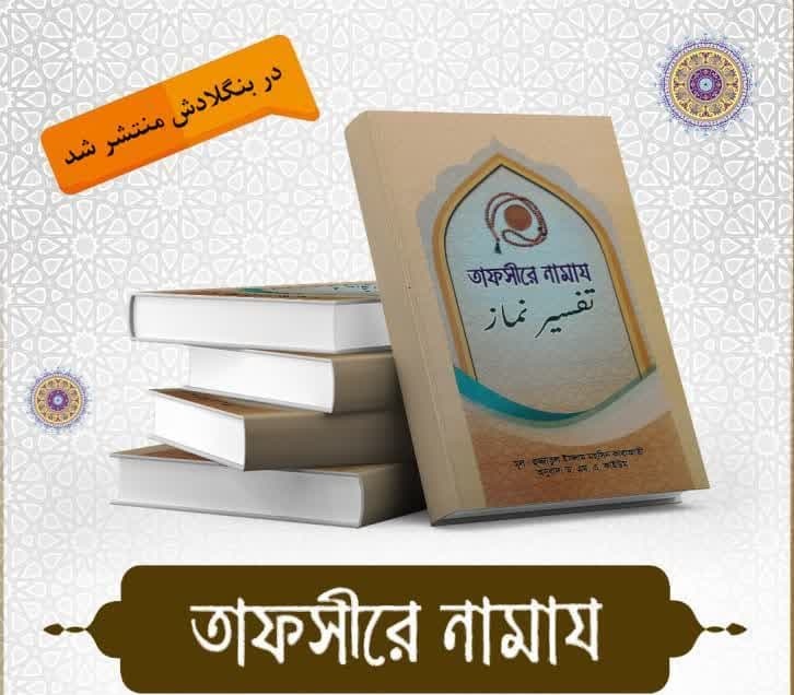 إصدار كتاب 