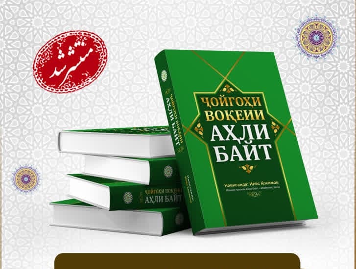 إصدار كتاب 