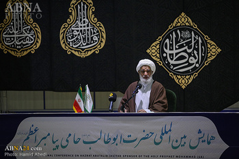 The resistance of Hazrat Abu Talib (a.s.) is instructive for all nations in all dimensions: Ayatollah Ka’bi