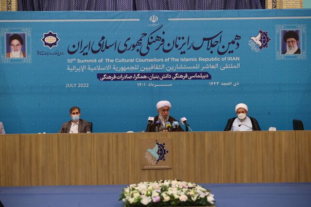 آیت الله رمضانی: رایزنان فرهنگی ایران در خط مقدم تبلیغ بین المللی هستند